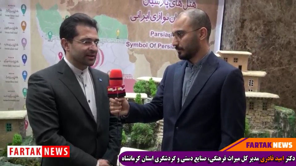 از ایده های خلاقانه رسانه ها استقبال می کنیم / برای اجرای کرمانشاه 2020 و ثبت جهانی اورامانات به حمایت رسانه ها نیاز داریم
