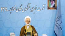 صحبت‎های سخنگوی قوه قضاییه درباره پرونده سید امامی