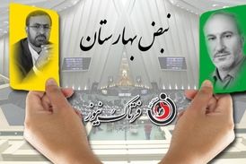 ماجرای تلگرام و توافق با شرکت مخابرات چه بود؟ 