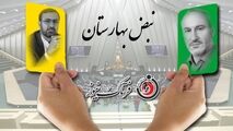 ماجرای تلگرام و توافق با شرکت مخابرات چه بود؟ 