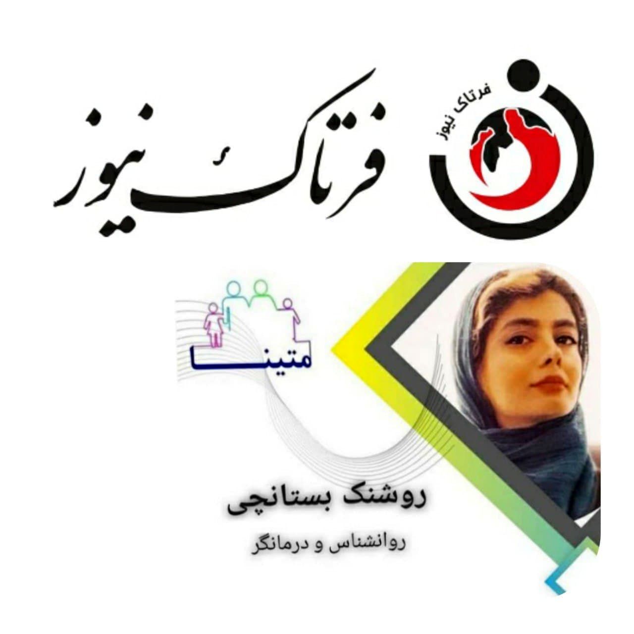 کودکان را باید فراتر از دغدغههای آنها ببینیم