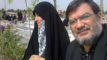 ماجرای دیدار خصوصی خانواده داغ‌دیده آشوب‌های سال ۸۸ با رهبر انقلاب 