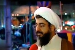 ابتکار جالب یک امام جمعه برای دست‌فروش‌ها!
