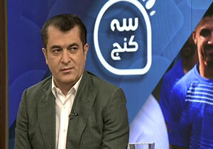 کسر شش امتیازی از استقلال در فصل بعد 