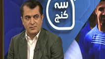 کسر شش امتیازی از استقلال در فصل بعد 