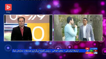 واکنش سعید فتاحی به اعتراض استقلالی ها