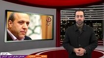 تهران و لزوم هماهنگی در مدیریت و گلایه‌های تشکری هاشمی 