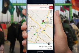 توصیه‌هایی که هر زائر اربعین باید بداند !