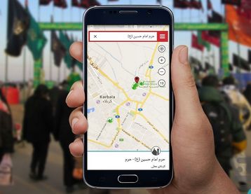 توصیه‌هایی که هر زائر اربعین باید بداند !