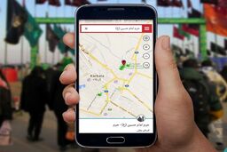توصیه‌هایی که هر زائر اربعین باید بداند !