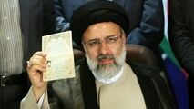 "حجت‌الاسلام رئیسی" در ستاد انتخابات کشور