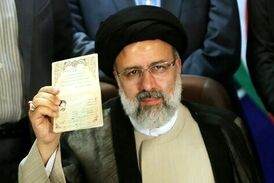 "حجت‌الاسلام رئیسی" در ستاد انتخابات کشور