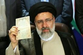 "حجت‌الاسلام رئیسی" در ستاد انتخابات کشور