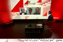 دفاع قاطعانه کارشناس بی‌بی‌سی از اقدامات دفاعی و نفوذی ایران در منطقه 