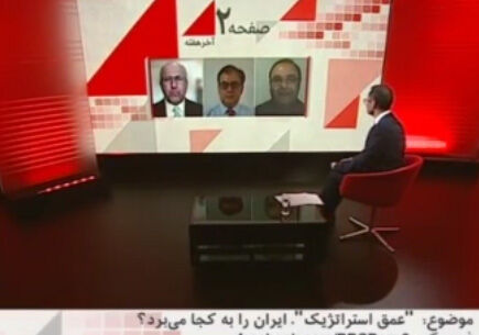 دفاع قاطعانه کارشناس بی‌بی‌سی از اقدامات دفاعی و نفوذی ایران در منطقه 