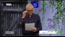 بغض های بازیگر معروف در روی آنتن زنده/ فیلم 