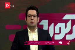 دلایل غیبت حامد حدادی و صمد نیکخواه در تیم ملی بسکتبال
