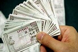 اقتصاد ایران چشم انتظار بازگشت کوپن + فیلم