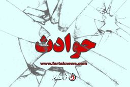 سوختن موزه هنرهای معاصر اهواز +فیلم