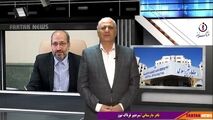 معاونت امور مجلس وزارت نیرو دو شغله نیست/ بابت انتشار خبر عذرخواهی می کنیم 
