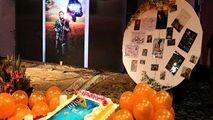 جشن تولد متفاوت برای یک قهرمان ملی
