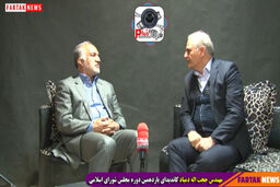 هرکسی رانتی از دوران مدیریت بنده سراغ دارد اعلام کند 