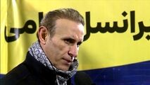 گل محمدی: در کل زیاد هماهنگ نشان ندادیم