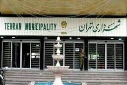  شهردار شوم تعامل خوبی با شورای تهران خواهم داشت 
