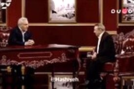 ماجرای جالب ازدواج علی اوسیوند و حمیرا ریاضی