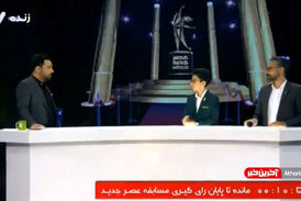 درخواست عجیب "پارسا خائف" از احسان علیخانی قبل از اعلام نتایج