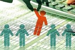 پرداخت یارانه در سال ۹۸ تغییر می‌کند؟