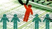 پرداخت یارانه در سال ۹۸ تغییر می‌کند؟