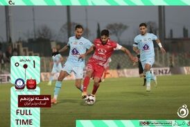 خلاصه بازی پرسپولیس 1 - گل گهرسیرجان 0