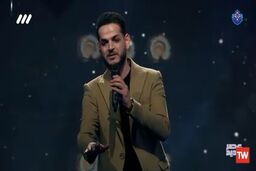 این صدا آینده موسیقی را تضمین می کند