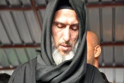 رپ خوانی حمله کنندگان به کنسولگری ایران در کربلا در عزاداری امام حسین(ع) 