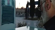 استاد توانمندی که چند شاگرد شهید، پرورش داده است