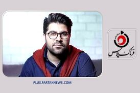  قول مردونه؛ ترانه‌ای عاشقانه از حامد همایون