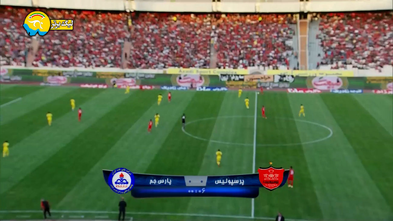 خلاصه بازی پرسپولیس 1 - 0 پارس جم جنوبی
