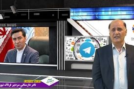 جولان کانال‌های بی‌هویت در قشم/ رسانه‌های بدون مجوز مورد حمایت کجا هستند؟!