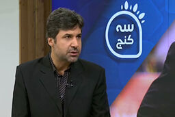 اظهارنظر مربی اسبق تیم ملی والیبال درباره برخورد ناشایست آمریکایی‌ها با ملی پوشان کشورمان