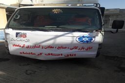 ارسال روزانه حداقل دو کامیون مواد غذایی برای پذیرایی از زوار اربعین به مرز خسروی