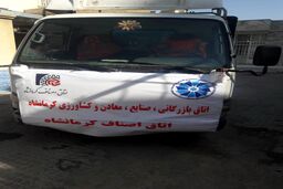 ارسال روزانه حداقل دو کامیون مواد غذایی برای پذیرایی از زوار اربعین به مرز خسروی