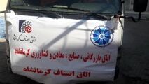 ارسال روزانه حداقل دو کامیون مواد غذایی برای پذیرایی از زوار اربعین به مرز خسروی
