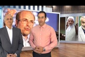قالیباف بدون تردید رئیس مجلس می‌شود / او نباید به جبهه پایداری امتیاز بدهد!