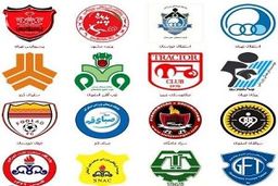 عاقبت بدعهدی در فوتبال/ لیگ برتر با مشکل جدیدی رو به رو شد + فیلم