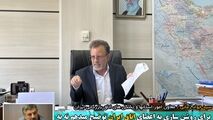 اندازه گلیم‌تان پای خود را دراز کنید/هنر در معرفی توانمندی‌است نه تخریب دیگران!
