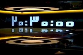 بخش خبری ۲۰:۳۰ مورخ ۲ مرداد ۱۴۰۰