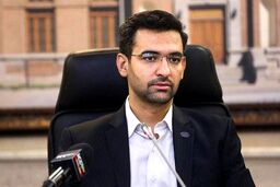 پیش‌بینی وزیر ارتباطات درباره نتیجه فینال لیگ قهرمانان آسیا