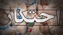 کشف انبارهای احتکار لوازم خانگی و دارو