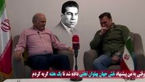 اشک های بازیگر نقش جهان پهلوان تختی 